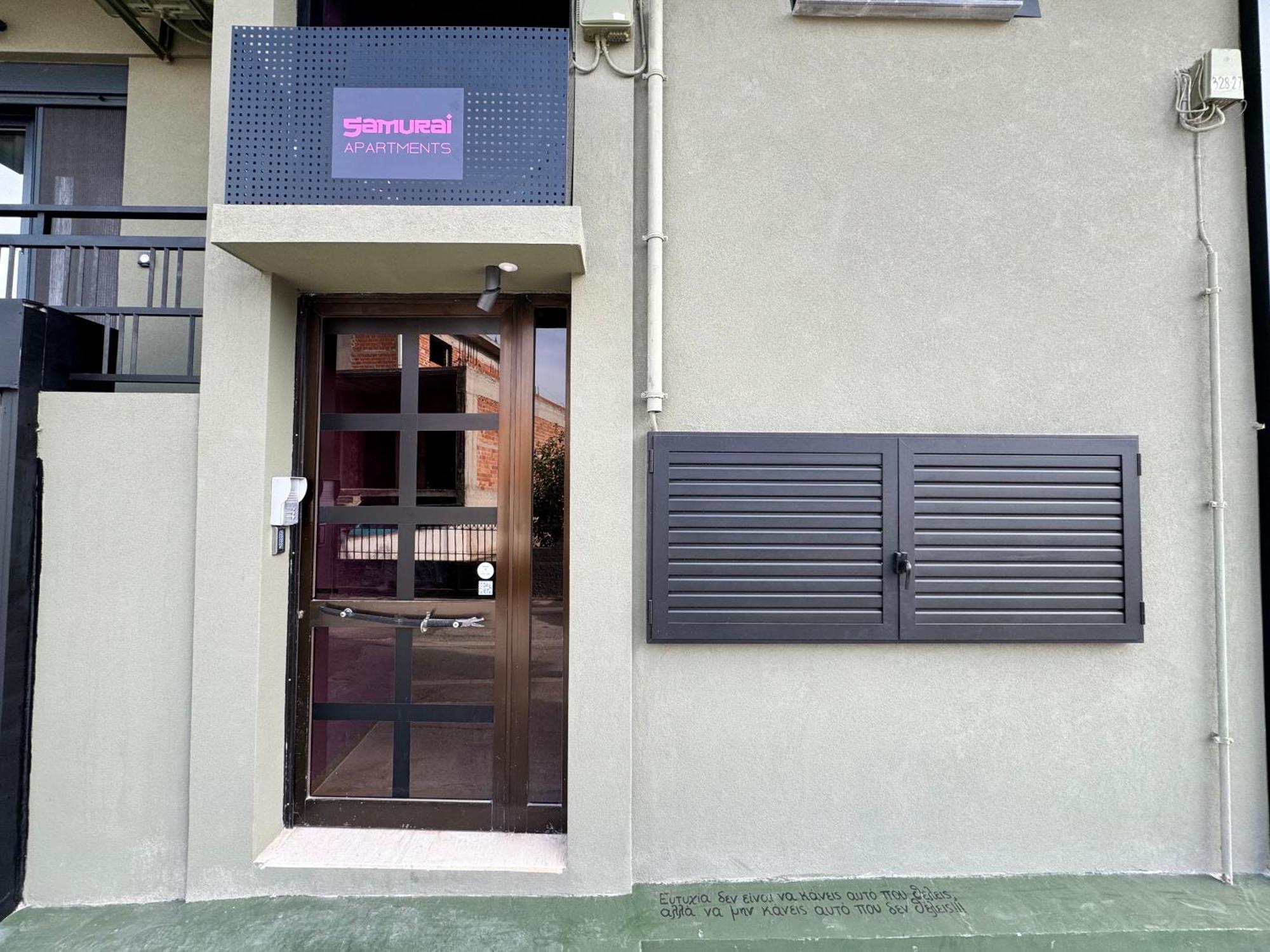 Samurai Apartments -Catrin- Koropion Exterior photo